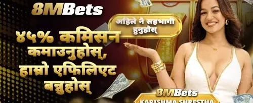 VIP साथी रेफरल कार्यक्रम image