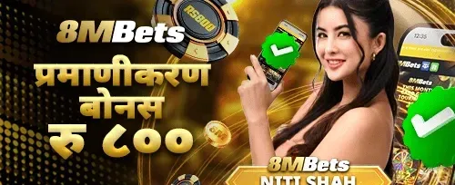 खाता प्रमाणीकरण विशेष उपहार image